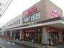 スーパー　マックスバリュ 一社店（スーパー）まで414m