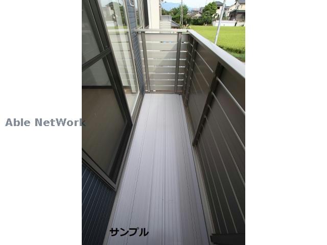 バルコニー　※同型タイプ参考写真