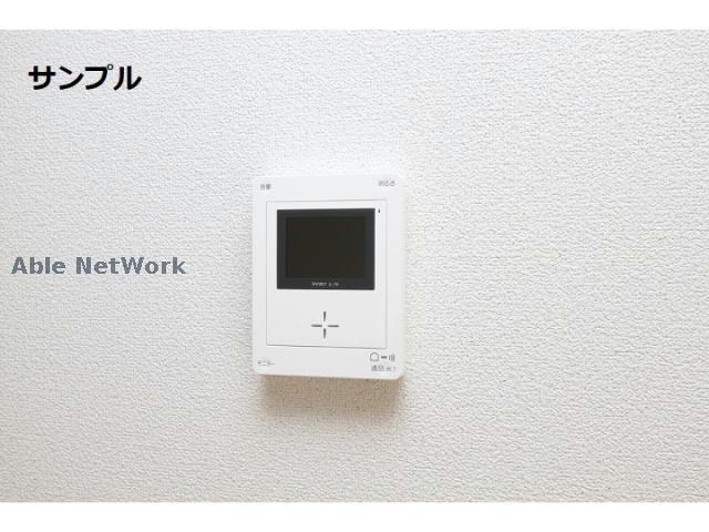 セキュリティ　※同型タイプ参考写真
