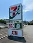 コンビニ　セブンイレブン萩古萩町店（コンビニ）まで894m