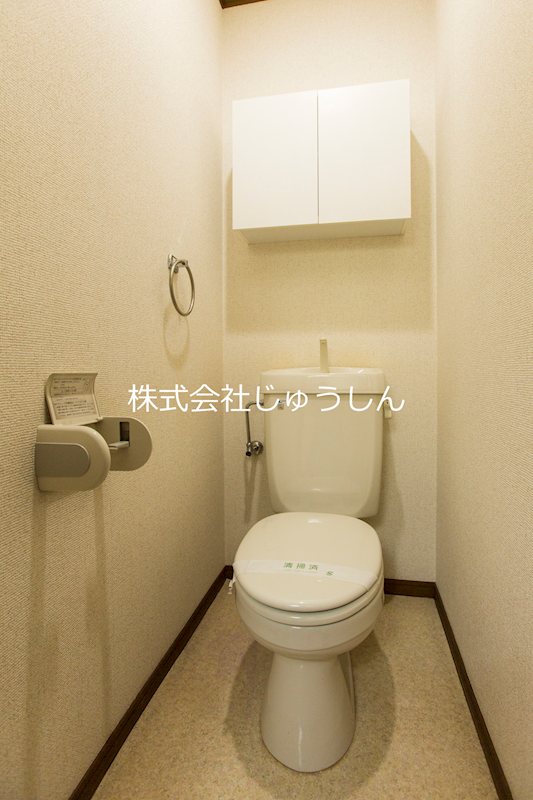 トイレ　同仕様写真