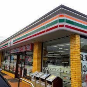 コンビニ　セブンイレブンさいたま中尾店（コンビニ）まで564m