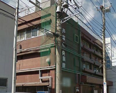 病院　★★戸塚共立第２病院（病院）まで751m