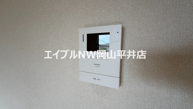 ファミーユ竹原 Fのその他写真