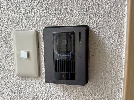 セキュリティ　※別号室の写真使用