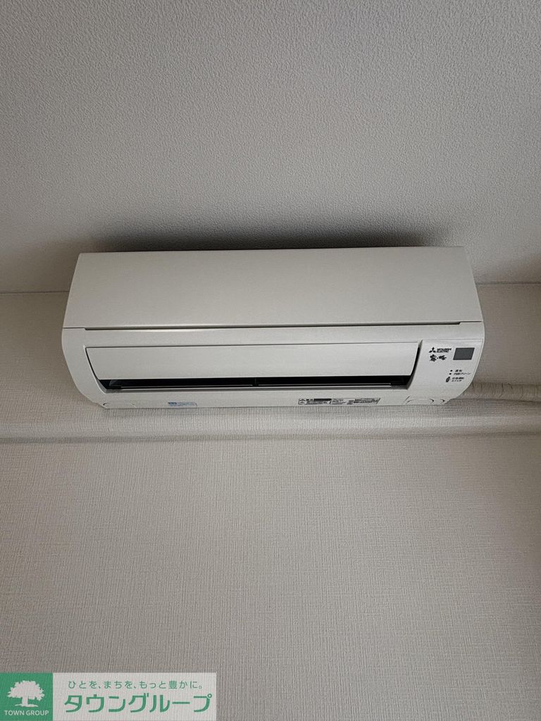 その他設備　設備