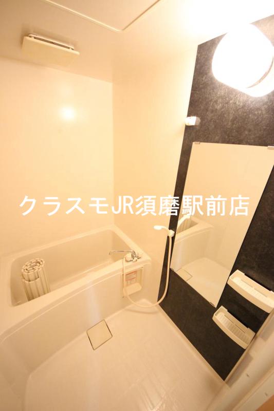 バス・シャワールーム　ゆったり浴室♪