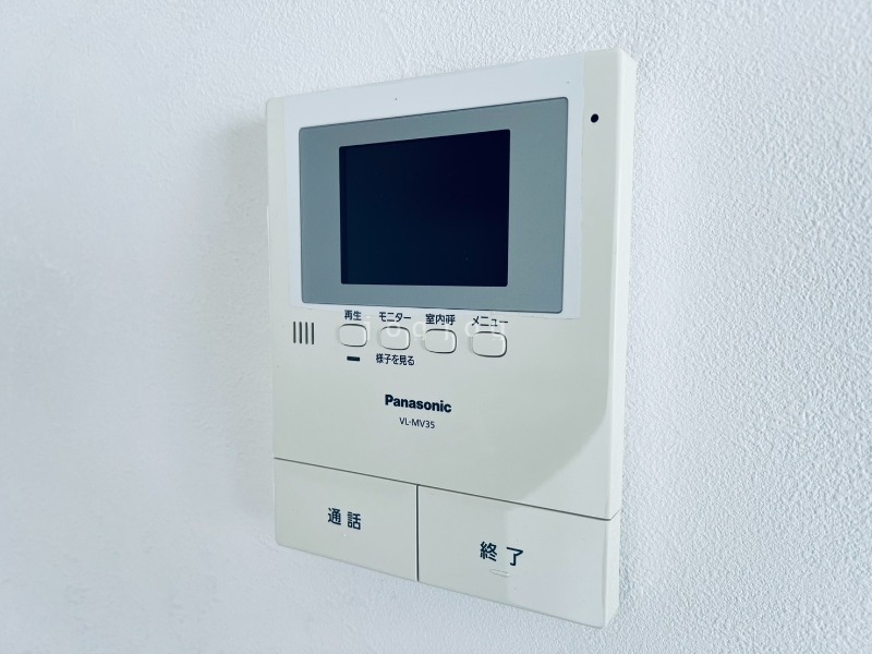 セキュリティ　モニター付きインターホンで来客確認も安心です！