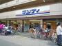 スーパー　サンディ 十三店（スーパー）まで399m