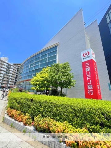 銀行　（株）三菱ＵＦＪ銀行／今里支店（銀行）まで409m