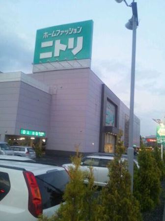 ホームセンター　ニトリ厚別店（ホームセンター）まで826m