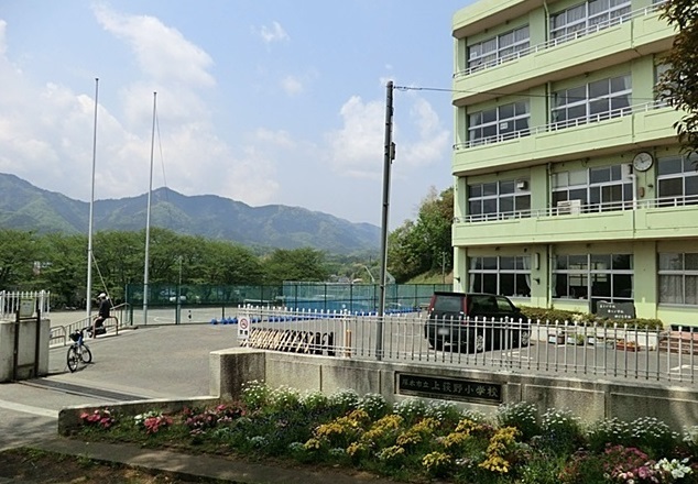 小学校　市立　上荻野小学校（小学校）まで1100m