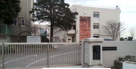 中学校　市立　荻野中学校（中学校）まで2700m
