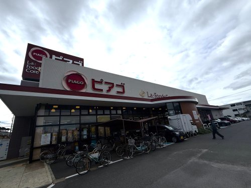 スーパー　ピアゴ ラ フーズコア 正保店（スーパー）まで405m