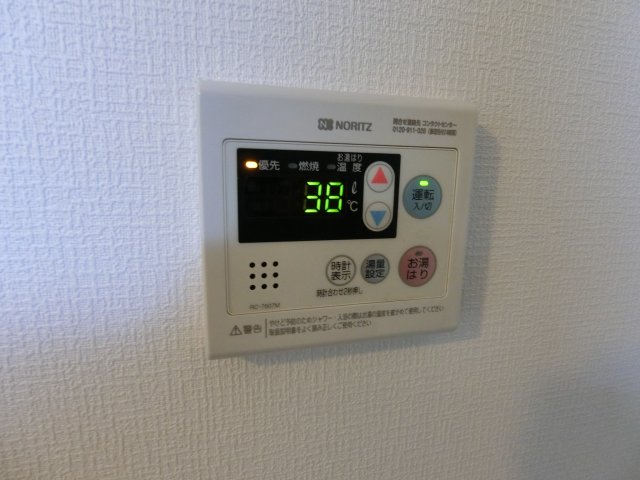 その他設備　＊別室参考