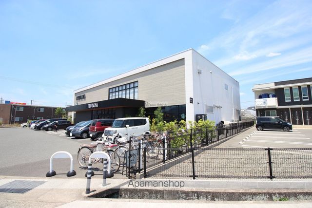 飲食店　スターバックスコーヒー　ＴＳＵＴＡＹＡ駅家店（飲食店）まで549m