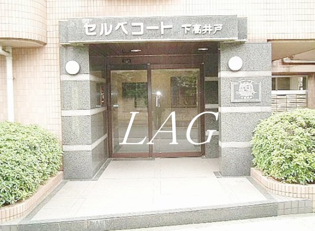 エントランス　エントランスです。