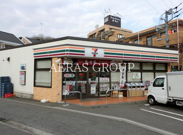 コンビニ　セブンイレブン横浜北寺尾7丁目店（コンビニ）まで609m