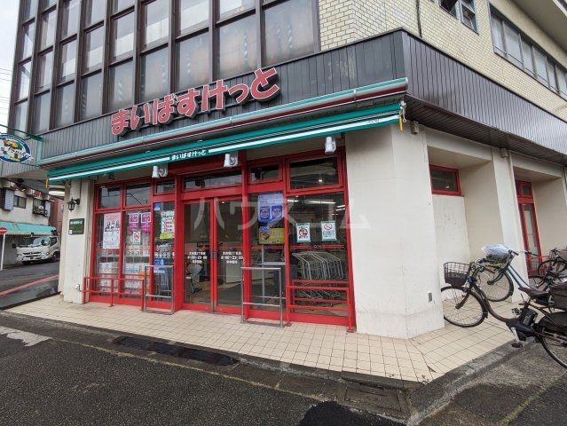 コンビニ　まいばすけっと　古市場2丁目店（コンビニ）まで1023m
