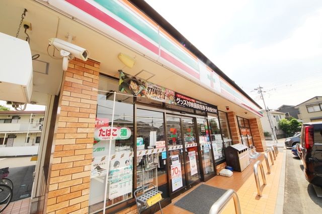 コンビニ　セブン-イレブン 浦和元町２丁目店（コンビニ）まで242m