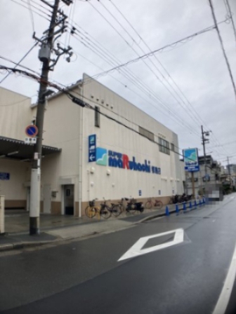 スーパー　スーパーマルハチ都島店（スーパー）まで178m