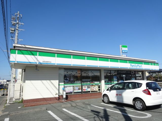 その他　ファミリーマート（その他）まで270m
