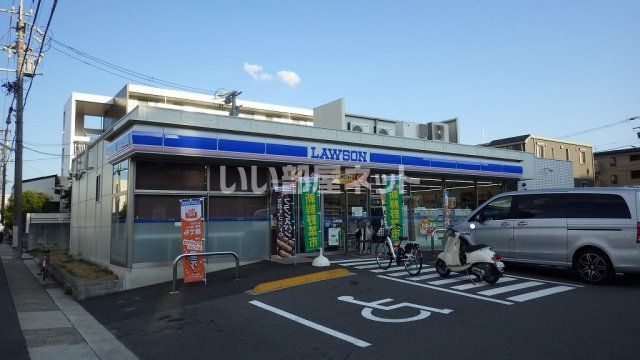 コンビニ　ローソン 名東虹が丘公園店（コンビニ）まで666m