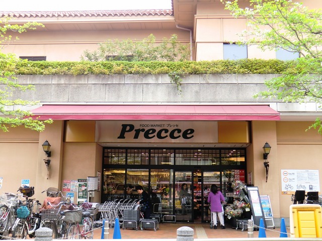 その他　プレッセ田園調布店（その他）まで640m