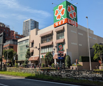 スーパー　ライフ渋谷東店（スーパー）まで718m