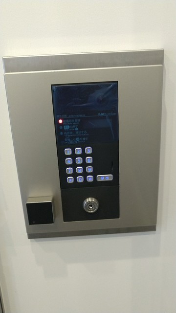 セキュリティ　モニター付きインターホン
