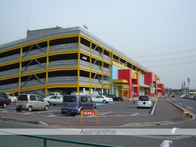 その他　アピタ北方店（その他）まで1271m