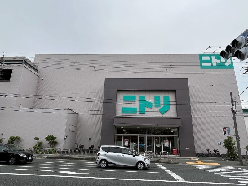 ホームセンター　ニトリ箕面店（ホームセンター）まで2102m