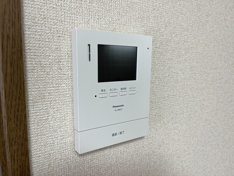 セキュリティ　※写真は違うお部屋のものとなります（参考イメージ）