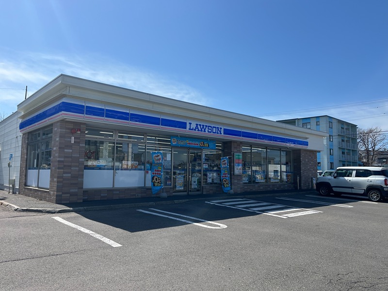 コンビニ　ローソン 網走駒場南店（コンビニ）まで252m