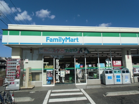 コンビニ　ファミリーマート 杉並永福四丁目店（コンビニ）まで218m