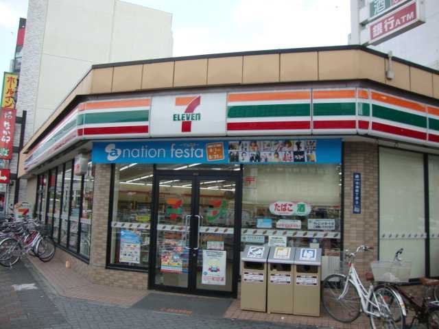 コンビニ　セブンイレブン名古屋今池3丁目店（コンビニ）まで91m