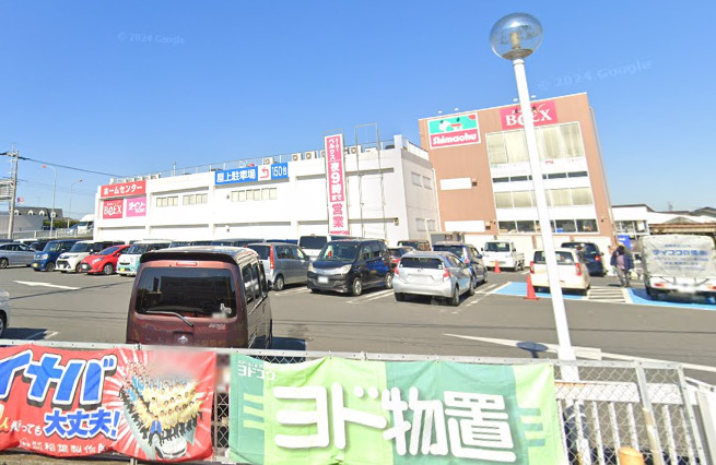 スーパー　ベルクス島忠春日部本店（スーパー）まで518m