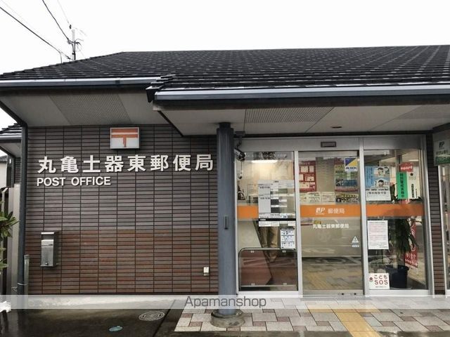 郵便局　丸亀土器東郵便局（郵便局）まで353m