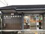 郵便局　丸亀土器東郵便局（郵便局）まで353m