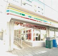 コンビニ　セブンイレブン 新横浜2丁目店（コンビニ）まで120m