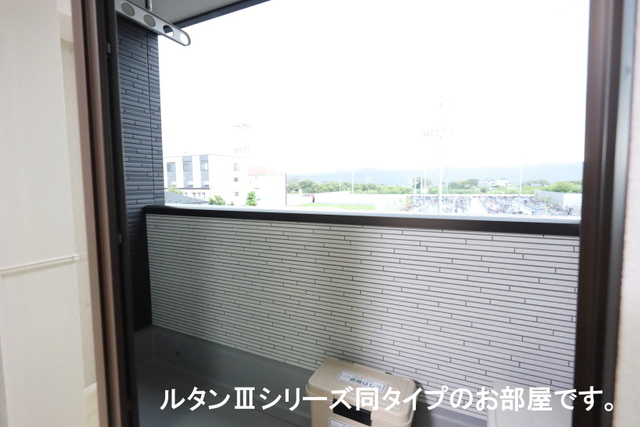 バルコニー　※類似物件の写真です※現況を優先します