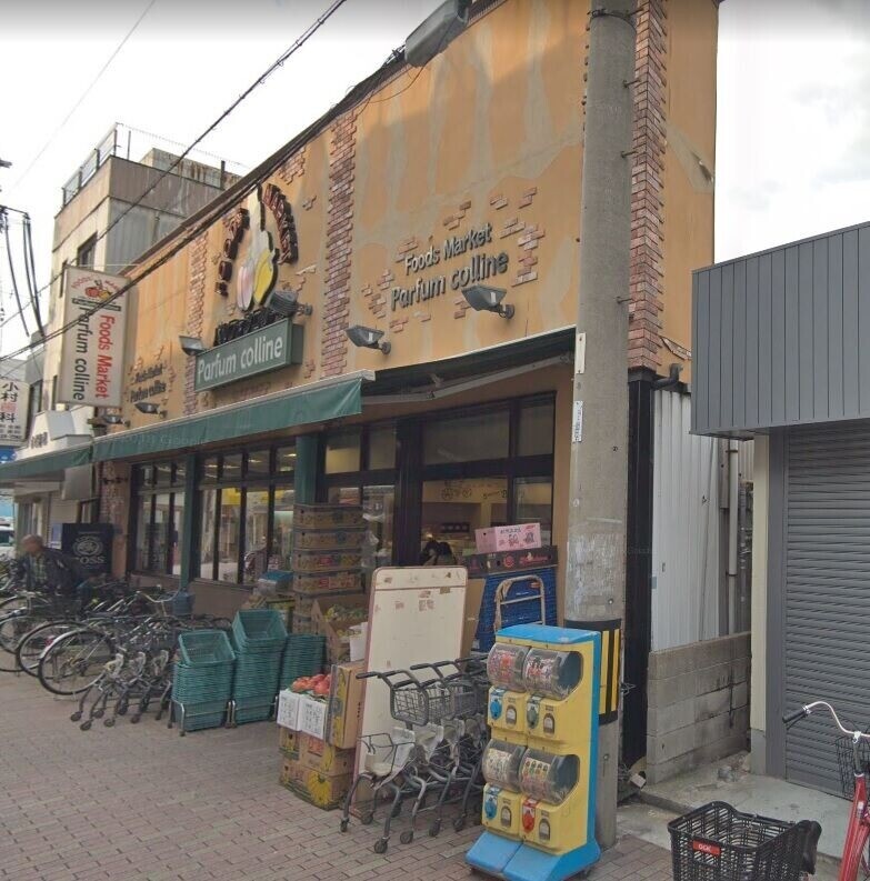スーパー　食品館アプロ堺香ヶ丘店（スーパー）まで820m
