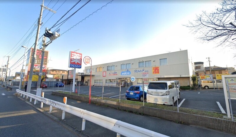 ドラックストア　ウエルシア堺砂道店（ドラッグストア）まで733m