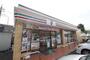 コンビニ　セブンイレブン川崎東有馬店（コンビニ）まで110m