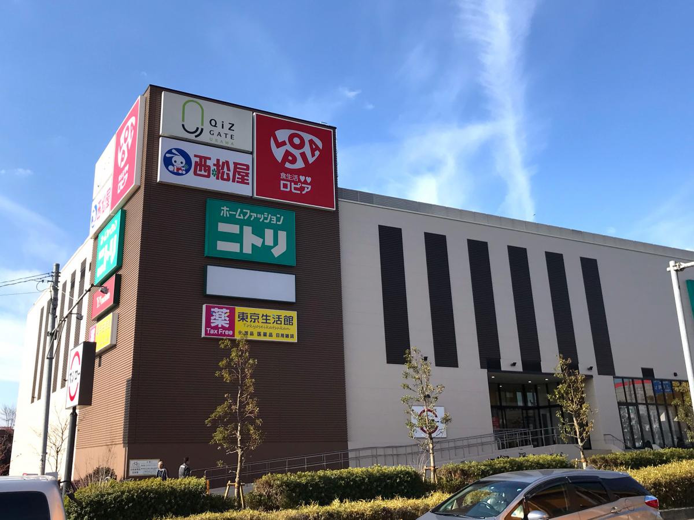 ＪＲ武蔵野線 東浦和駅 徒歩27分 2階建 築10年の周辺写真