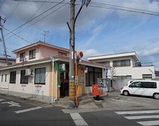 郵便局　岡山乙多見郵便局（郵便局）まで938m