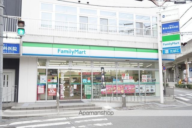 コンビニ　ファミリーマート茨木竹橋町店（コンビニ）まで427m