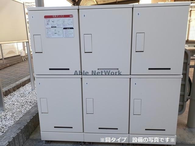 その他共有部分　建物設備