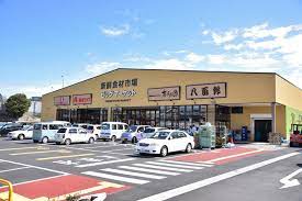 スーパー　ビッグマーケット鶴ヶ島店（スーパー）まで1050m