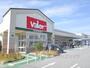 スーパー　バロー長浜店（スーパー）まで800m